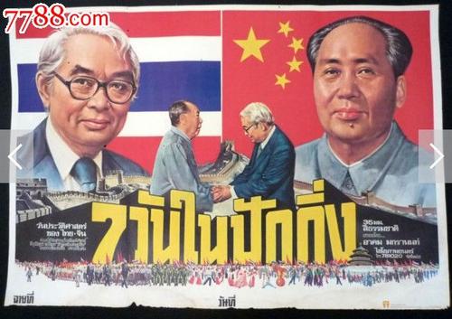 不列颠哥伦比亚理工学院文凭毕业证怎么买假的